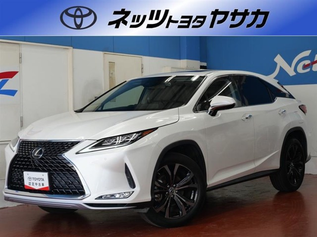 RX 300 バージョンL 