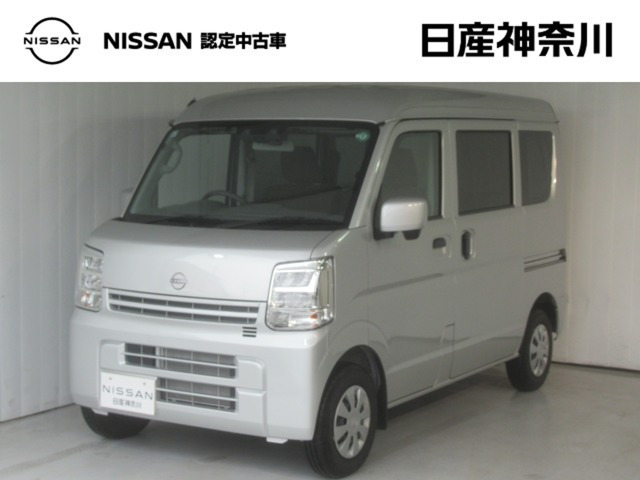 NV100クリッパー DX GLパッケージ ハイルーフ 4WD 