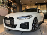 BMWの代名詞とも言えるキドニーグリル!アクティブ・エア・ストリームを採用し最先端の空力性能を実現しました。