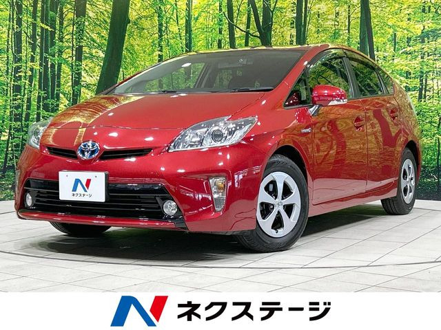 プリウス 1.8 S 