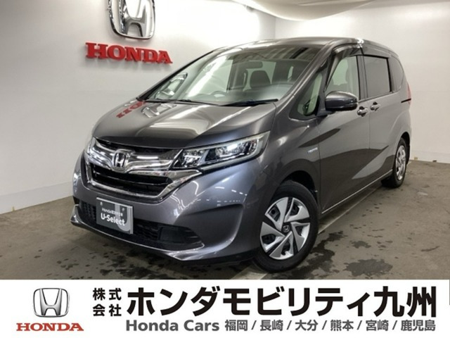フリード+ 1.5 ハイブリッド G ホンダセンシング 