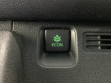 エコモードスイッチで省エネ運転も出来ます。
