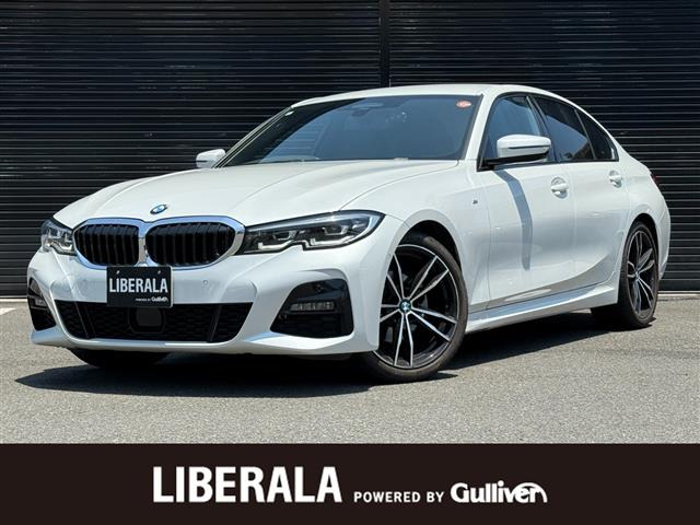 3シリーズセダン 320i Mスポーツ 本革シート 修復歴無し