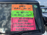 N-BOXスラッシュ G Aパッケージ 4WD 