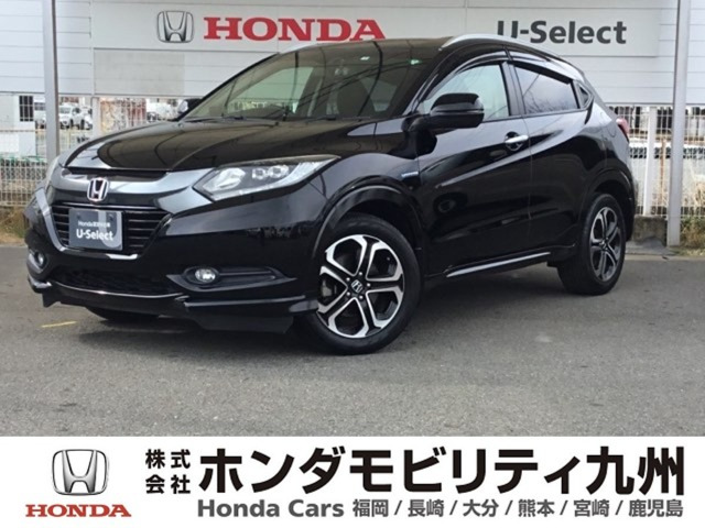 ヴェゼル 1.5 ハイブリッド Z 