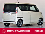 ルークス ハイウェイスター Gターボ 