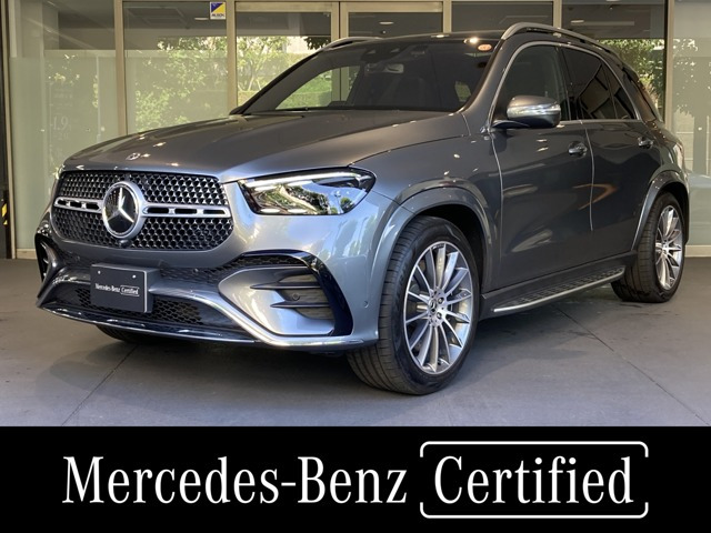 GLE 450d 4マチック スポーツ (ISG搭載モデル) 4WD 
