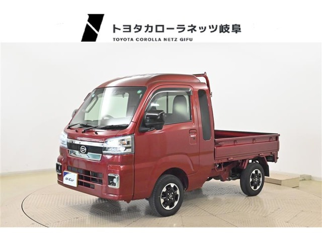 ハイゼットトラック ジャンボ エクストラ 3方開