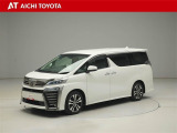 ヴェルファイア 2.5 Z Gエディション 