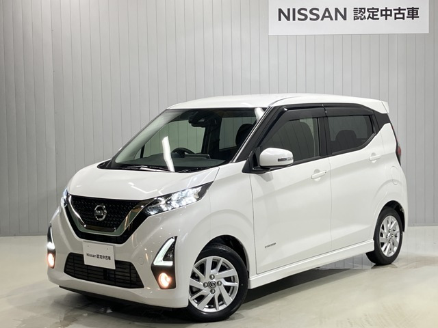 デイズ ハイウェイスターX プロパイロットエディション 