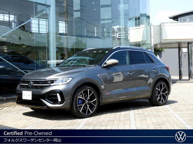T-Roc R 4WD 