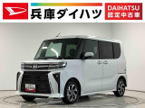 ダイハツ タントカスタム