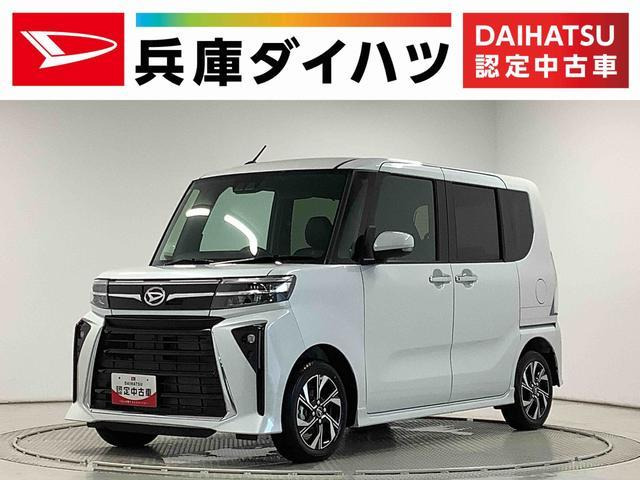 タントカスタム  