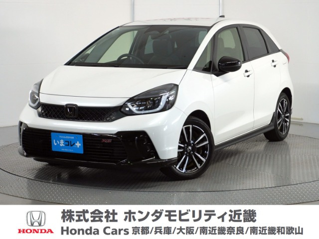 フィット 1.5 eHEV RS 
