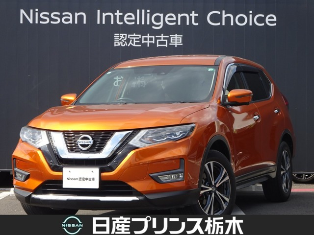 エクストレイル 2.0 20Xi 4WD 