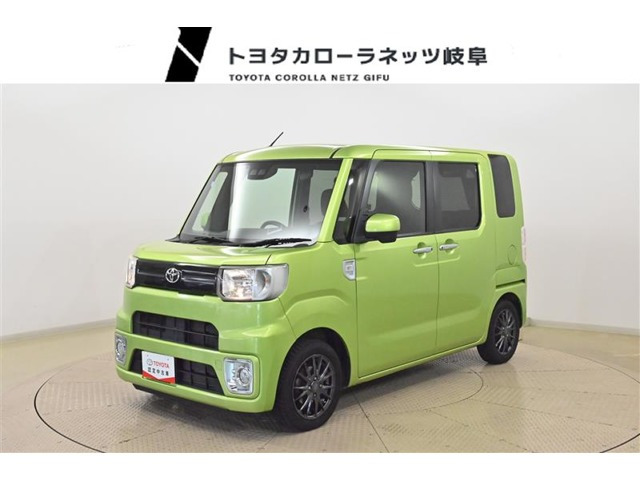 ピクシスメガ L SAIII 