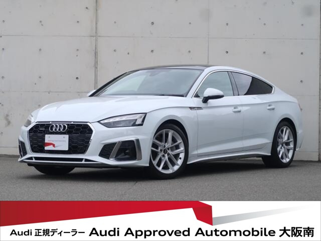 A5スポーツバック 40 TDI クワトロ Sライン 4WD 