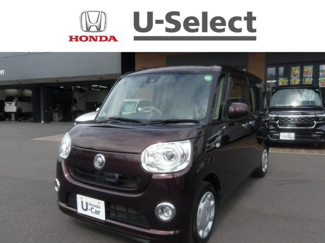 ムーヴキャンバス G SAII 