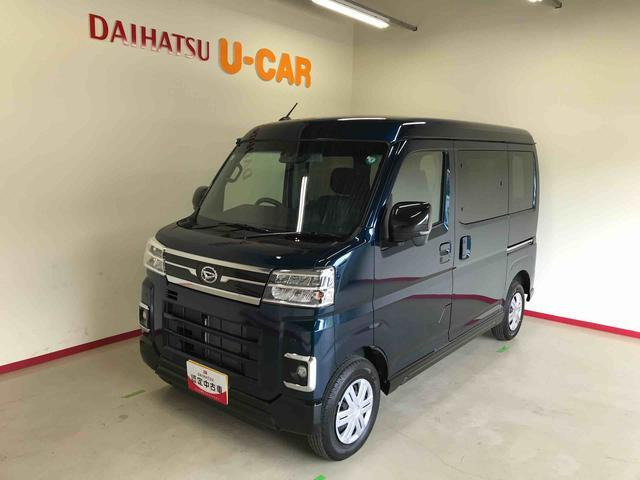 アトレー  RS 4WD