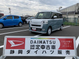 ダイハツ ムーヴキャンバス