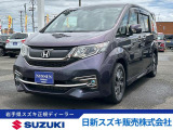 ホンダ ステップワゴン 1.5 スパーダ クールスピリット ホンダ センシング