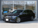 メルセデス・ベンツ Cクラス