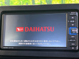 【純正ナビ】人気の純正ナビを装備。オーディオ機能も充実しており、Bluetooth接続すればお持ちのスマホやMP3プレイヤーの音楽を再生可能!毎日の運転がさらに楽しくなります!!