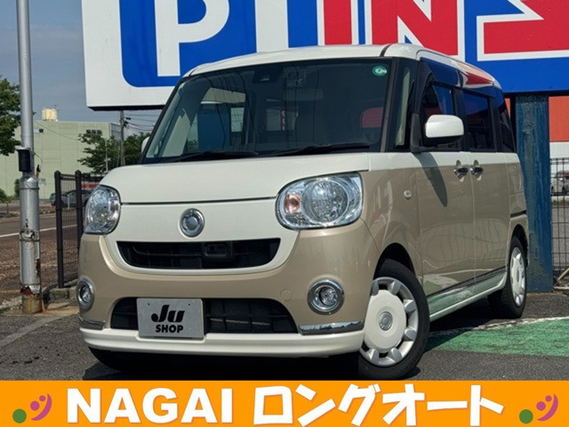 ムーヴキャンバス X リミテッド メイクアップ SAII 