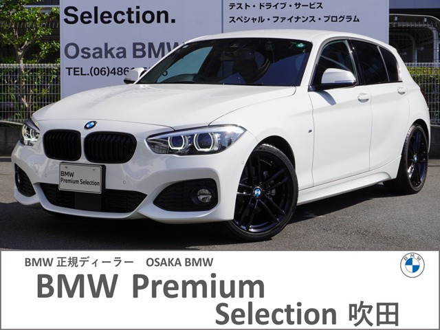 1シリーズ 118d Mスポーツ エディション シャドー 