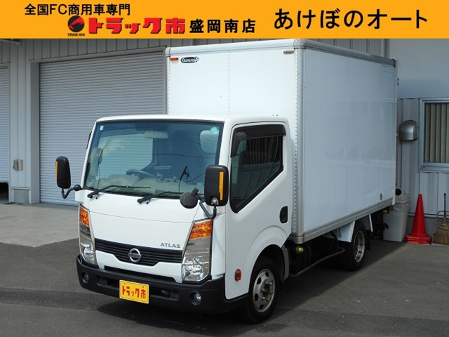 アトラス 3.0 フルスーパーロー ディーゼル 4WD 