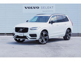 ボルボ XC90