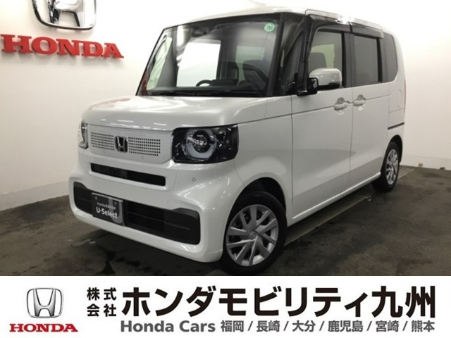 N-BOX  
