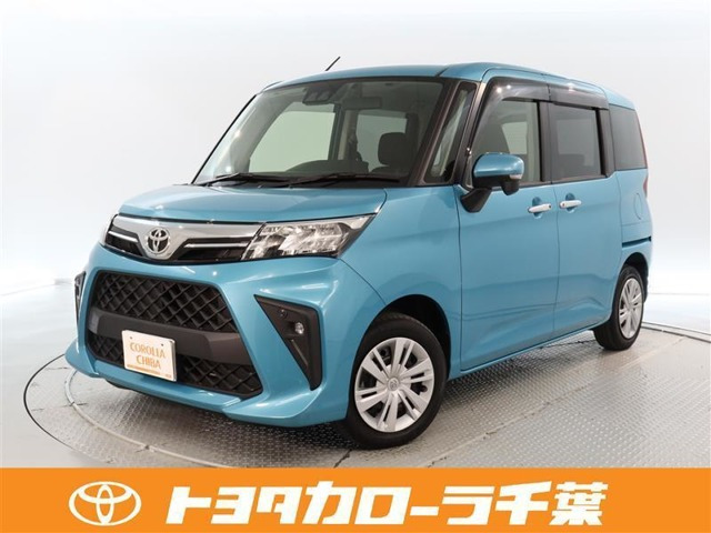 ルーミー 1.0 G 