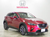 CX-3 2.0 20S 