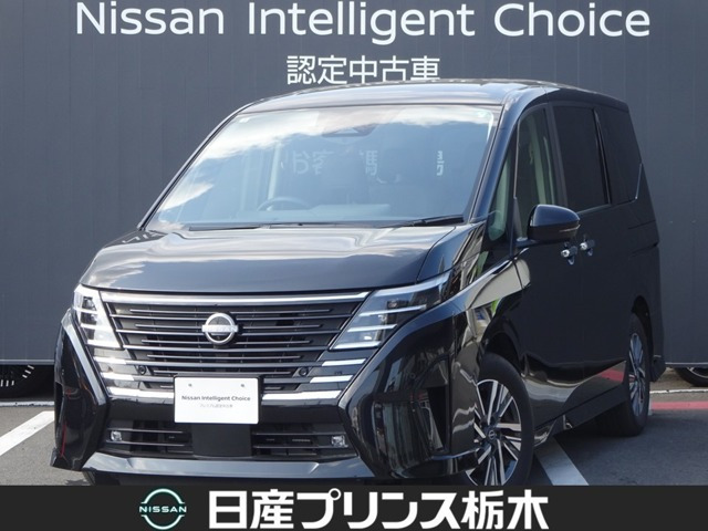セレナ 1.4 e-POWER ハイウェイスター V 
