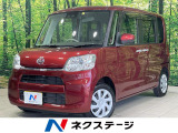 電動スライドドア SDナビ バックカメラ スマートアシスト 禁煙車