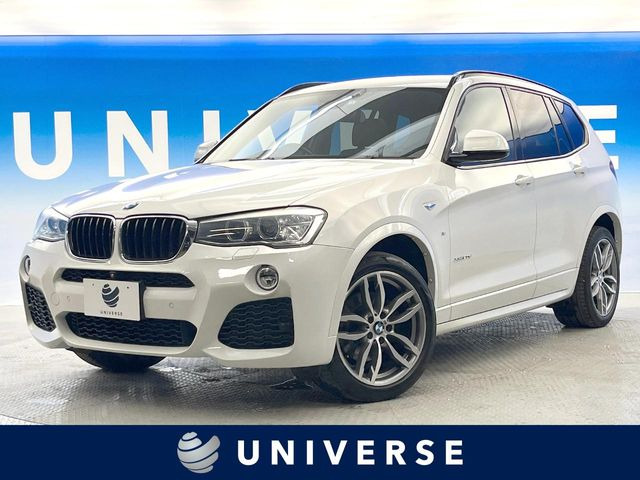 X3  xDrive 20d Mスポーツ
