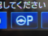オデッセイ 2.0 e:HEV アブソルート EX 修復歴無し