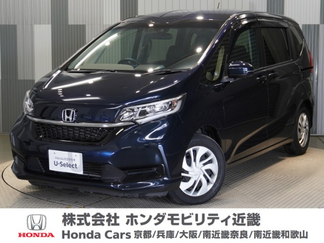 フリード 1.5 G ホンダセンシング 