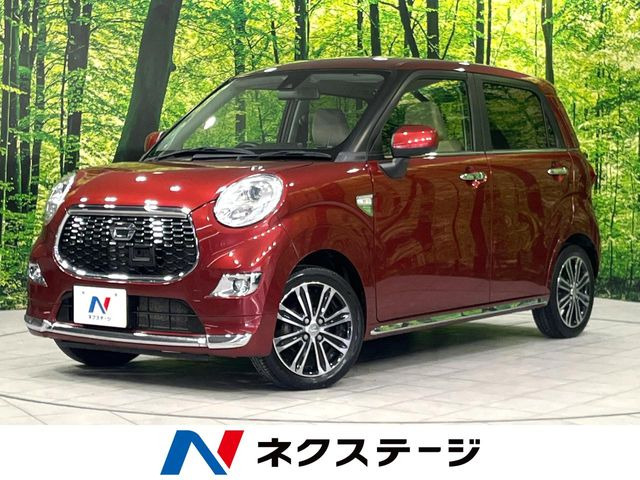 キャスト スタイル G SAII 