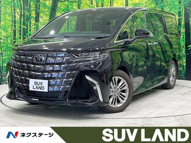 アルファード ハイブリッド 2.5 Z 