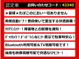 アルファード 2.4 240G 低走行 リアモニター パワーシート 禁煙