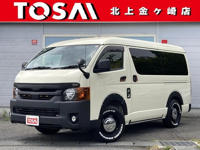 ハイエース 2.7 GL ロング ミドルルーフ 4WD 