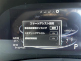 ライズ 1.0 G 修復歴無し