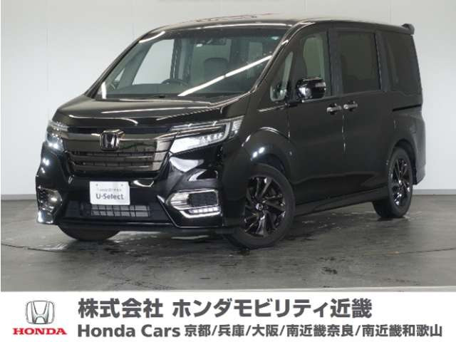ステップワゴン 1.5 スパーダ クールスピリット ホンダ センシング 