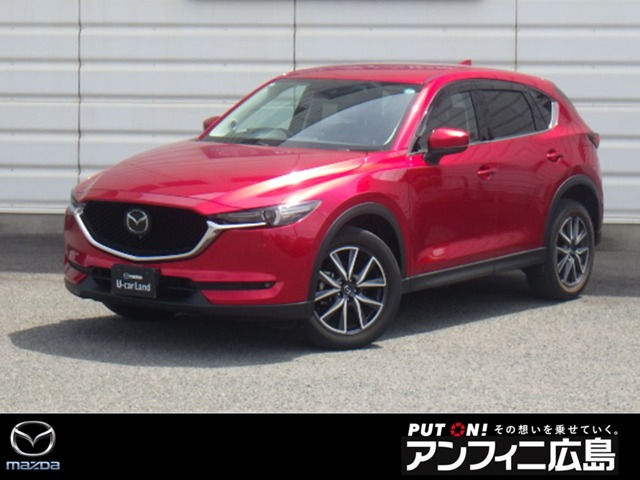 CX-5 2.5 25S Lパッケージ 