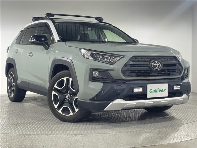 RAV4 2.0 アドベンチャー 4WD 4WD 修復歴無し