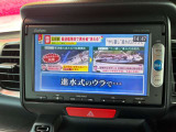カーナビ付き!今となっては必需品ですね!不明な点はお気軽にお問い合わせ下さい!