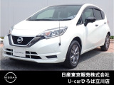 日産 ノート