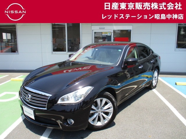 フーガ 2.5 250GT 